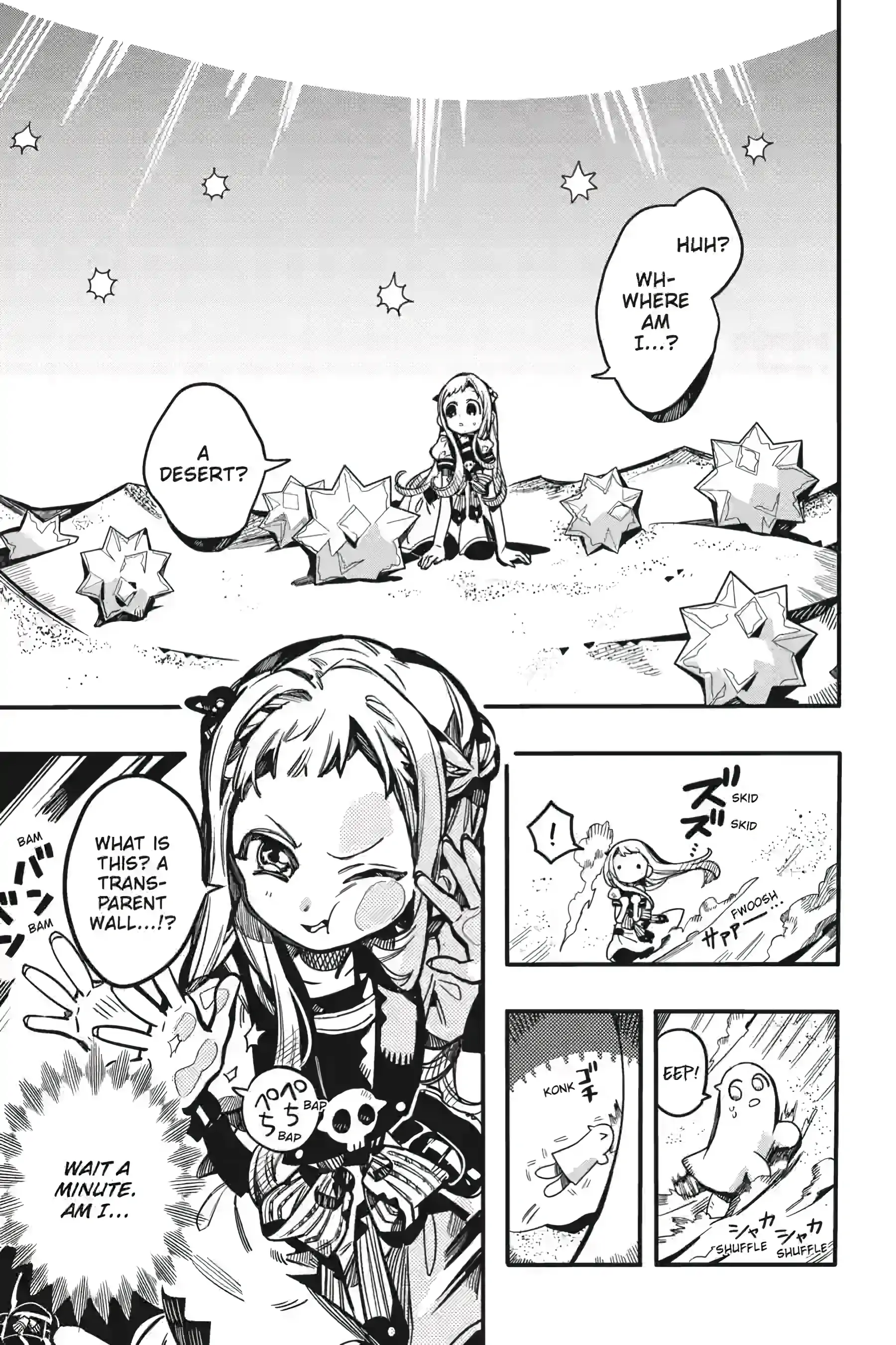 Toilet Bound Hanako Kun, Chapter 126 image 07